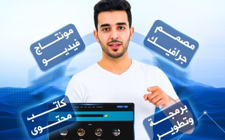 أكبر سوق رقمي للخدمات المستقلة عبر الإنترنت: حلول متكاملة للمشاريع والعمل عن بُعد