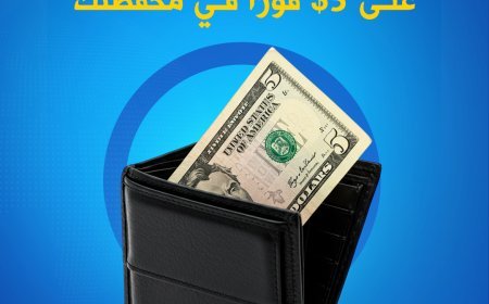 أكبر منصة عربية للخدمات الرقمية والعمل الحر عبر الإنترنت