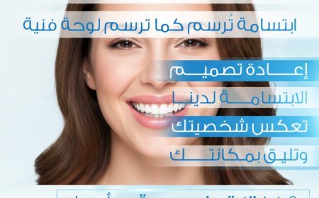 اكتشف خدمة تبييض الأسنان في مركز الجمال الطبي بعجمان، حيث تلتقي الخبرة الطبية مع أحدث التقنيات للحصول على ابتسامة مشرقة طبيعية تعزز ثقتك بنفسك.