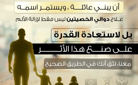 Varicocele treatment isn’t just about pain relief 💢