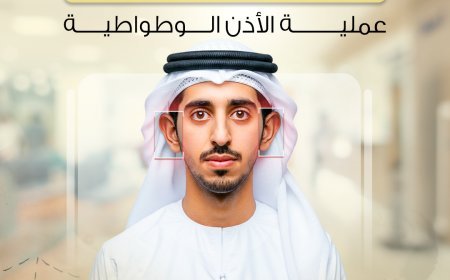 عملية الأذن الوطواطية – Otoplasty Surgery تعني وداعاً للإحراج ومرحباً بالثقة بالنفس!
