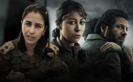 «أصحاب الأرض» يثير الجدل: كيف هاجم الإعلام العبري المسلسل؟ وكيف رد صُنّاعه؟