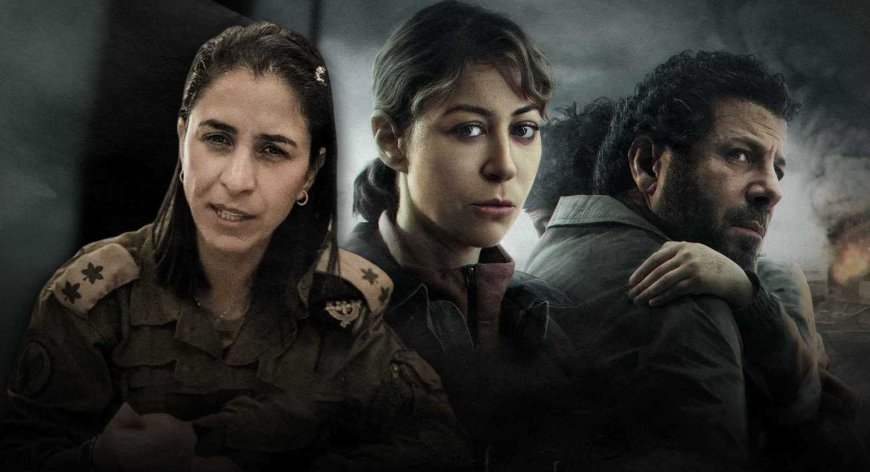 «أصحاب الأرض» يثير الجدل: كيف هاجم الإعلام العبري المسلسل؟ وكيف رد صُنّاعه؟